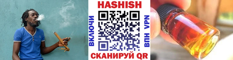 Наркошоп купить Cocaine  NBOMe  АМФЕТАМИН  Канабис  Гашиш  Меф мяу мяу  Кемь