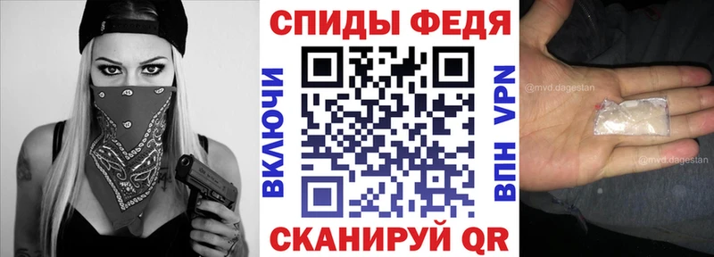 Купить  Кемь  АМФЕТАМИН 98% 