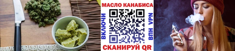Купить где  Кемь  Canna-Cookies марихуана 