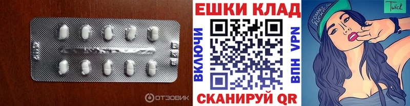 Купить закладки  Кемь  Экстази 250 мг 