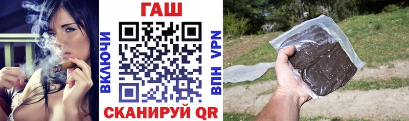Купить где  Кемь  Гашиш Cannabis 