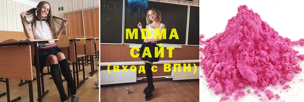 мдпв Верхний Тагил