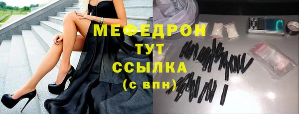 мдпв Верхний Тагил