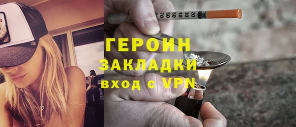 мдпв Верхний Тагил