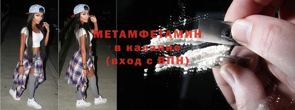 мдпв Верхний Тагил