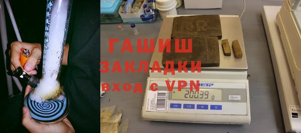 амф Верея