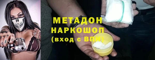 амф Верея