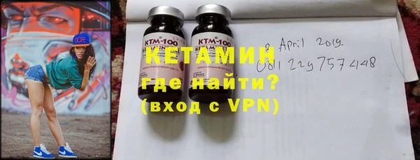 мдпв Верхний Тагил