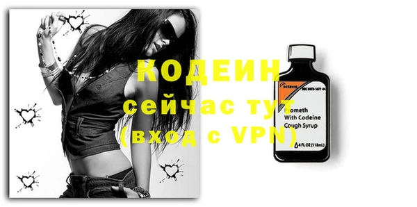 дмт Бугульма