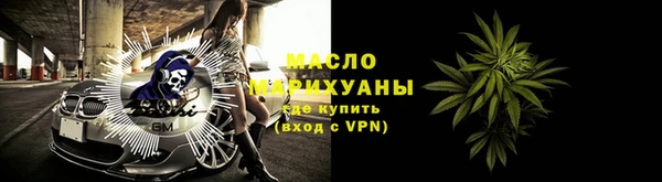 амф Верея