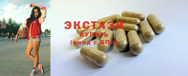 амф Верея