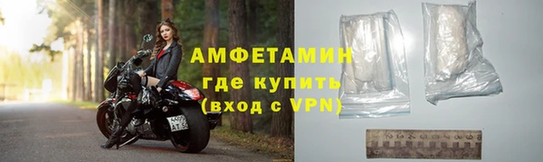 мдпв Верхний Тагил