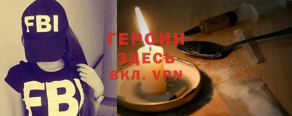 мдпв Верхний Тагил