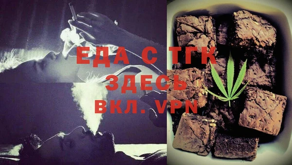 амф Верея
