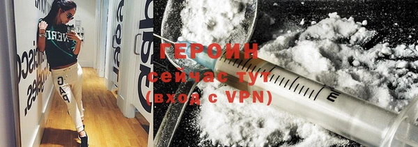 a pvp Бронницы