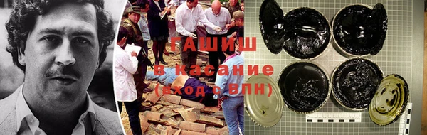амф Верея