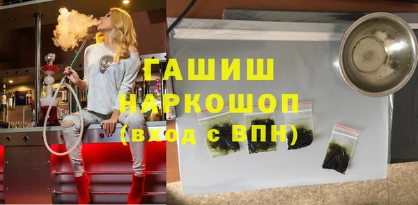 a pvp Бронницы