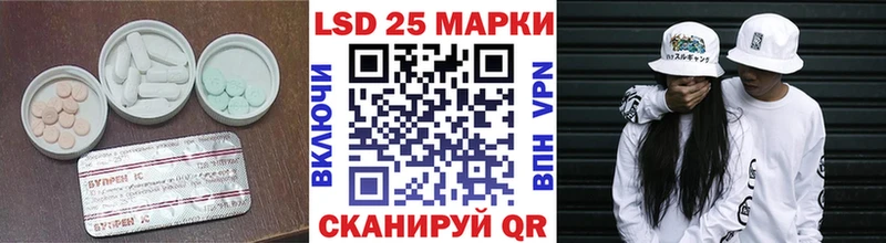ЛСД экстази ecstasy  Купить где  Кемь 